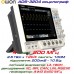 OWON ADS3204 осцилограф 4 х 200МГц,  виборка: 2.5 ГВ/с,  пам'ять: 100 Mpts, декодування: I²C, SPI, RS232/UART, CAN, LIN 
