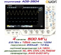 OWON ADS3504 осцилограф 4 х 500МГц,  виборка: 2.5 ГВ/с,  пам'ять: 100 Mpts, декодування: I²C, SPI, RS232/UART, CAN, LIN 