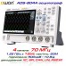 OWON ADS804A осцилограф 4 х 70МГц,  виборка: 1.25 ГВ/с, роздільність: 12 Bit,  пам'ять: 50 Mpts, декодування: I²C, SPI, RS232/UART, CAN, LIN 