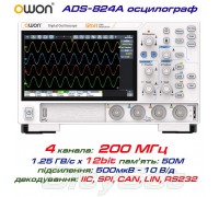 OWON ADS824A осцилограф 4 х 200МГц,  виборка: 1.25 ГВ/с, роздільність: 12 Bit,  пам'ять: 50 Mpts, декодування: I²C, SPI, RS232/UART, CAN, LIN 