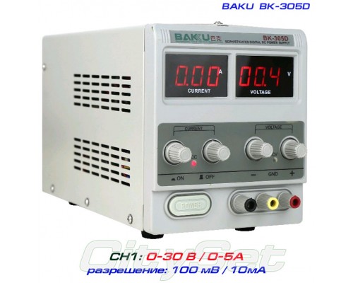 BAKU BK305D блок питания регулируемый, 1 канал: 0-30В, 0-5А