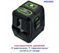MD02G лазерный уровень (зелёный лазер) 1H+1V 