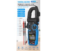 Mestek CM87Pro, токовые клещи TrueRMS, AC/DC 1000A, напряжение AC / DC 750/1000В, сопротивление: 60МОм, ёмкость: 60мФ, частота: до 10МГц, NCV, температура: до 1000 ºС.