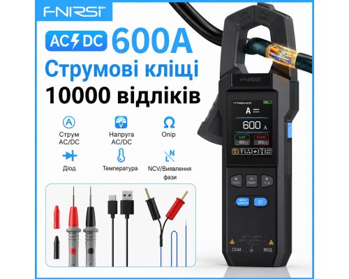 FNIRSI DMC100, струмові кліщі TrueRMS, AC/DC 600A, напруга AC / DC 750/1000В, опір: 100 МОм, ємність: 10мФ, частота: до 10 МГц, Waveform, NCV, температура: до 1300 ºС.