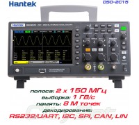 Hantek DSO-2C15 осцилограф 2 х 150 МГц, виборка: 1ГВ/с, пам'ять: 8Mpts, декодування: I²C, SPI and RS232/UART, CAN and LIN