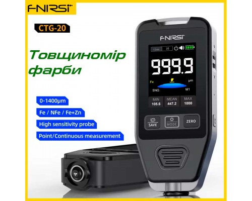 FNIRSI CTG20 товщиномір фарби, Fe/NFe + Zn, до 1400 мкм, роздільна здатність: 0,1мкм