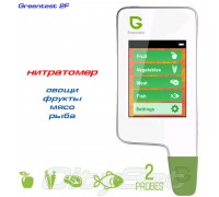 Greentest 2F  нитратомер фрукты, овощи, мясо, рыба