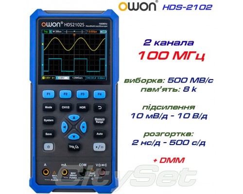HDS2102 портативний осцилограф OWON, 2 х 100МГц, +DMM, вибірка: 500МВ/с, пам'ять: 8кб, дисплей: 3.5''
