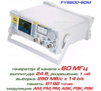 FY6900-60M генератор сигналов DDS, 2 канала х 60МГц