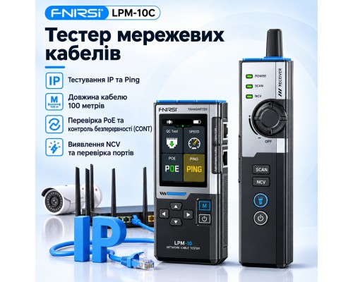 FNIRSI LPM-10C мережевий тестер, PoE тестер, Wiremap, IP scan, PING, трасошукач, довжина кабеля, NCV