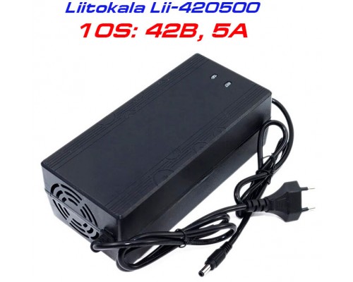 LiitoKala Lii-420500 блок живлення, 42В 5А, зарядний пристрій для зборок 10S  Li-ion, роз'єм: 5.5*2.1