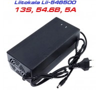 LiitoKala Lii-546500 блок живлення, 54.6В, 5А, зарядний пристрій для зборок 13S  Li-ion, роз'єм: 5.5*2.1
