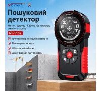 NOYAFA  NF-5102 професійний шукач прихованої проводки, детектор метала та дерева, глибина 100мм!