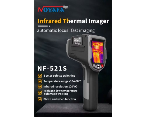 NOYAFA NF521S тепловізор, від -20 °С до 400 °С, матриця: 120x90, чутливість: 70мК