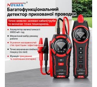 NOYAFA NF-829, трасоискатель, искатель скрытой проводки, глубина до 2 метров