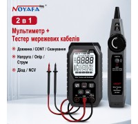 NOYAFA NF-8509, багатофункціональний тестер, трасошукач, PoE + мультиметр