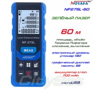 Noyafa NF-275L-60 лазерна рулетка до 60 метрів, зелений лазер!