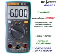 Richmeters, RM101, професійний мультиметр TrueRMS, відліків: 6000, напруга AC 750 В / DC 1000 В, струм AC/DC до 10А, опір до 60 МОм, ємність до 10мФ