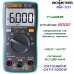 Richmeters, RM101, професійний мультиметр TrueRMS, відліків: 6000, напруга AC 750 В / DC 1000 В, струм AC/DC до 10А, опір до 60 МОм, ємність до 10мФ