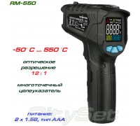 RM-550 пирометр Richmeter, до 550 ° С