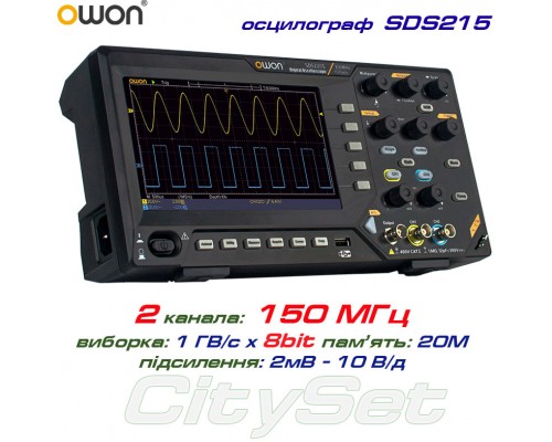 OWON SDS215 осцилограф 2 х 150МГц,  виборка: 1 ГВ/с,  пам'ять: 20 Mpts