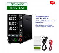 KUAIQU SPPS-C605С  імпульсний лабораторний блок живлення, з функцією заряджання АКБ: 0-60В, 0-5А, потужність: 300 Вт