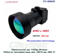 TC690G тепловизионный модуль ULIRvision  IR-core, 640x480, shutterless