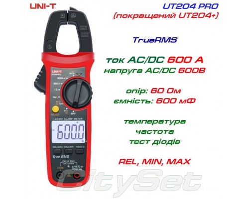 UT204PRO (покращений UT204+), струмові кліщі TrueRMS, AC / DC 600A
