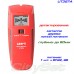UNI-T UT387A искатель скрытой проводки, детектор дерева и металла