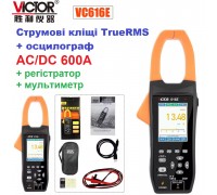 VICTOR VC616E, токовые клещи + осциллограф + регистратор, AC/DC 600A, напряжеие AC/DC 1000В, сопротивление: 100МОм, ёмкость: 20мФ, частота: до 20 МГц, Bluetooth