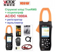 VICTOR VC616F, токовые клещи + осциллограф + регистратор, AC/DC 1000A, напряжеие AC/DC 1000В, сопротивление: 100МОм, ёмкость: 20мФ, частота: до 20 МГц, Bluetooth