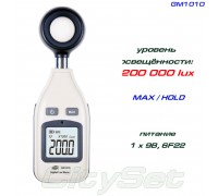GM1010 люксметр UNI-T