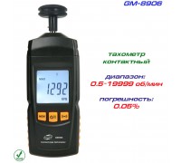 GM8906 тахометр, контактный, до 19999 rpm