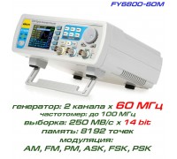 FY6800-60M генератор сигналов DDS, 2 канала х 60МГц