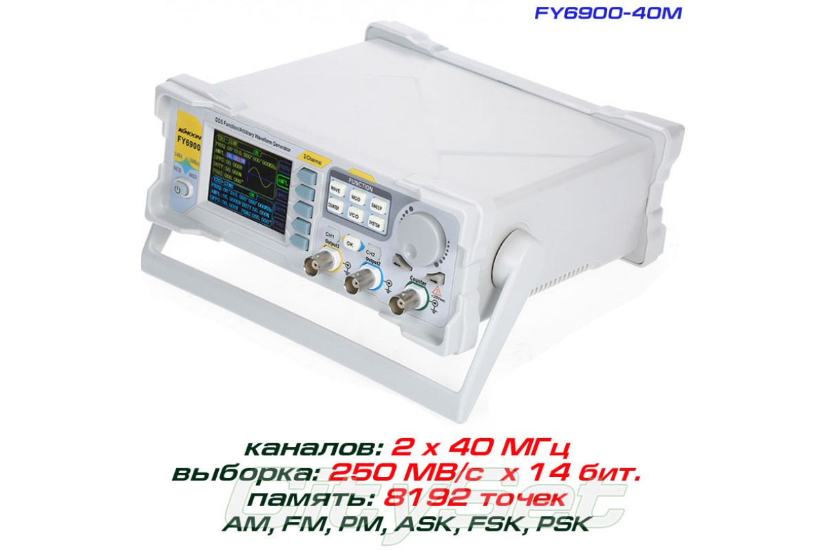 Fy6900 генератор обзор
