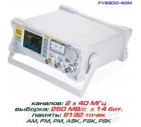 FY6900-40M генератор сигналов DDS, 2 канала х 40МГц