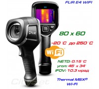 FLIR E4  WiFi тепловизор для энергоаудита, до 250 °С