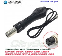 GORDAK термофен для паяльних станцій 958A, 958D, 968, 968A, 968D, 868D, 868A, 868, 8586D, 863. 