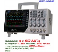 DSO4084B осциллограф 4 х 80 МГц