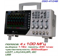 DSO4104B осциллограф 4 х 100 МГц