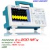 DSO5202P цифровой осциллограф 2 х 200 МГц