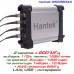 Hantek DSO3204A USB-осциллограф 4 х 200 МГц, + AWG 25 МГц + LA 16ch
