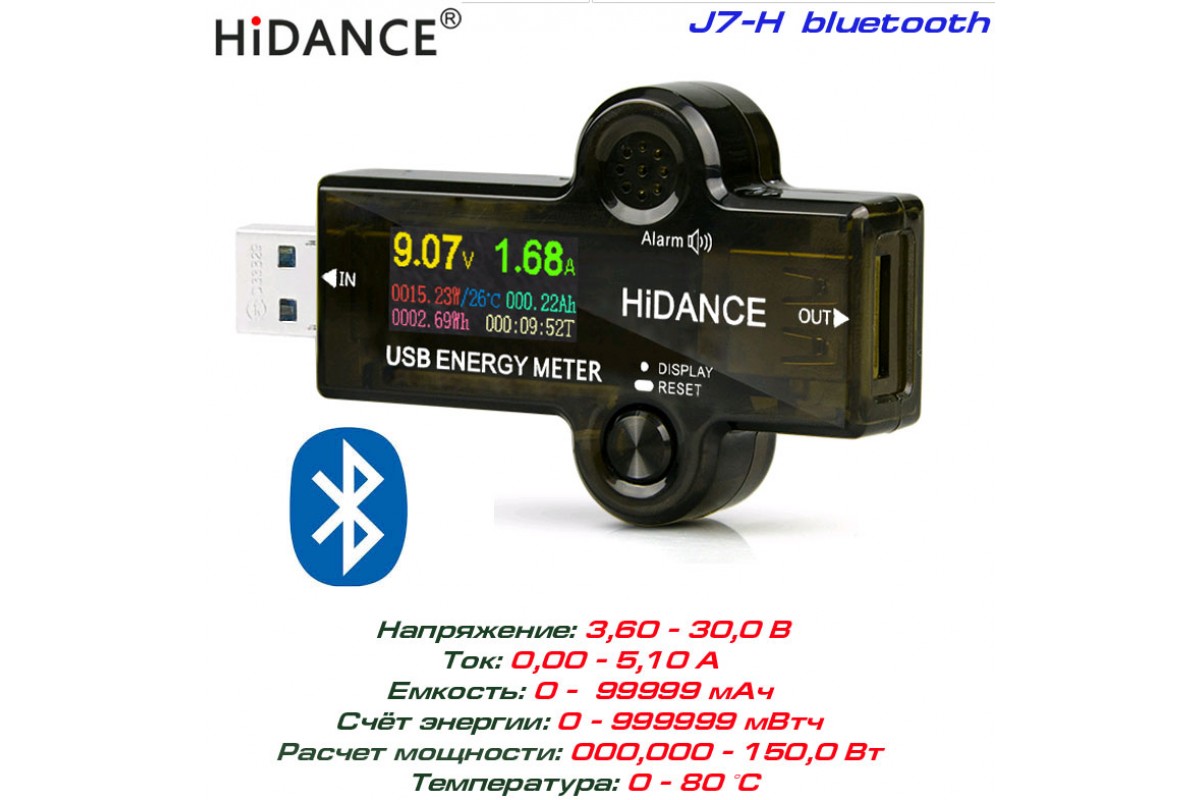 J7-H Bluetooth, тестер USB, измеритель мощности USB HiDANCE