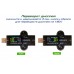 J7-H color, тестер USB, измеритель мощности USB HiDANCE