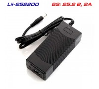 LiitoKala Lii-252200 блок живлення, 25.2В 2А, зарядний пристрій для зборок 6S  Li-ion, роз'єм: 5.5*2.1