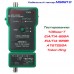 MS6810 кабельный тестер