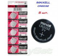 MAXELL батарейка CR2032, 3 В, к-ть: 5 шт.