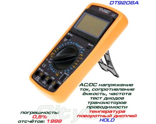 DT9208A, цифровий мультиметр +термопара, вимірювання ємності, опору, AC/DC струму та напруги, частоти, тестування транзисторів