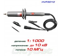 HVP3010 пробник высоковольтный, деление 1:1000, до 10 кВ, BNC