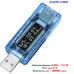 KWS-V20, тестер USB
